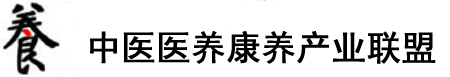 大屌日逼婷婷